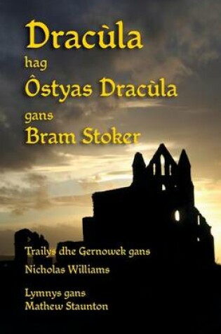 Cover of Dracùla hag Ôstyas Dracùla