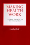 Book cover for Making Health Work