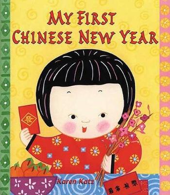 Cover of My First Chinese New Year