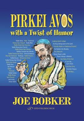 Book cover for Pirkei Avos with a Twist of Humor