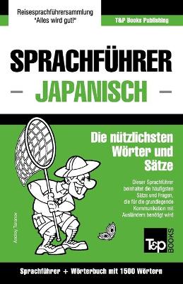 Book cover for Sprachfuhrer Deutsch-Japanisch und Kompaktwoerterbuch mit 1500 Woertern