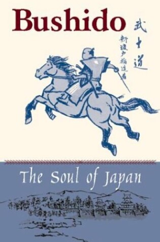 Cover of Bushido Soul of Japan