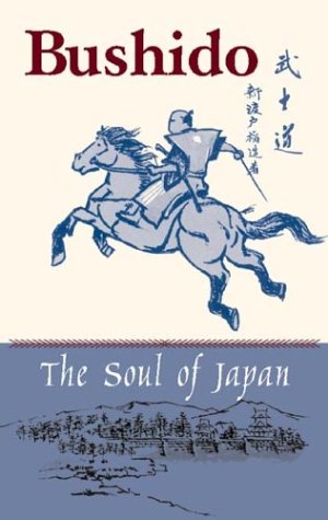 Book cover for Bushido Soul of Japan