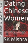 Book cover for Dating Chinese Women