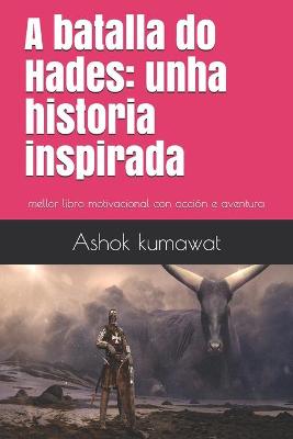 Book cover for A batalla do Hades