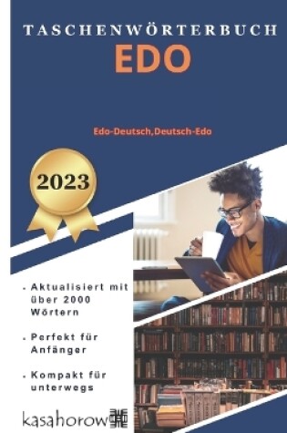 Cover of Taschenwörterbuch Edo