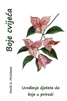 Book cover for Boje cvijeca