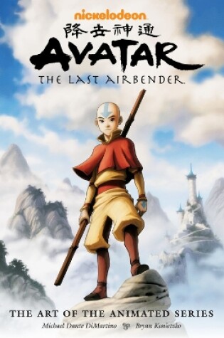 Cover of Avatar: The Last Airbender: The Art of the Animated Series