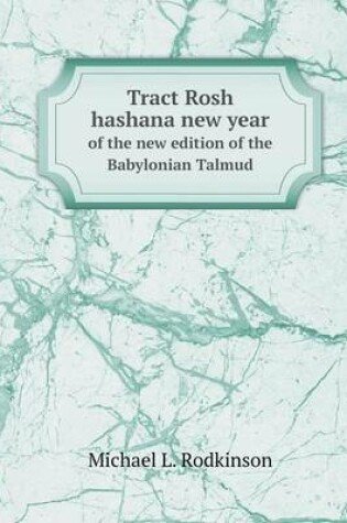 Cover of Tract Rosh hashana new year of the new edition of the Babylonian Talmud