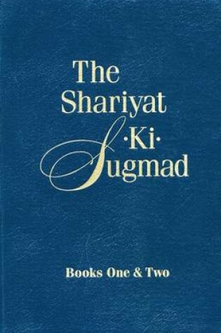 Cover of The Shariyat-KI-Sugmad, Books One & Two