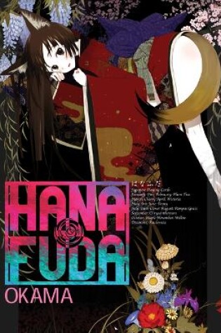 Cover of Hanafuda