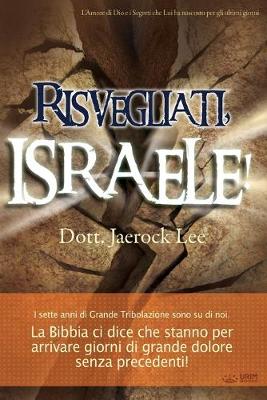 Book cover for Risvegliati, Israele!(Italian)