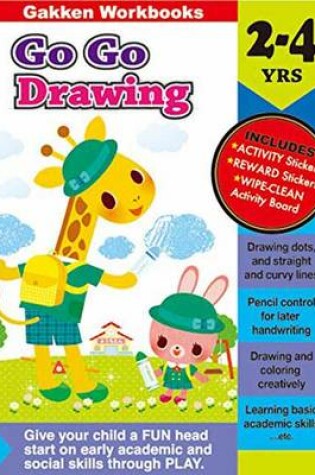 Cover of Go Go Drawing 2-4