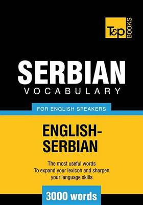 Book cover for Serbian Vocabulary for English Speakers - English-Serbian - 3000 Words