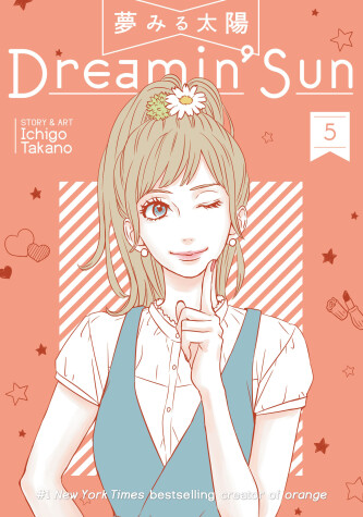 Book cover for Dreamin Sun Vol. 5