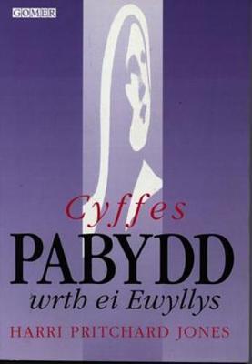 Book cover for Cyffes Pabydd wrth ei Ewyllys