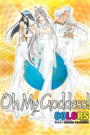 Cover of Oh My Goddess! Colors
