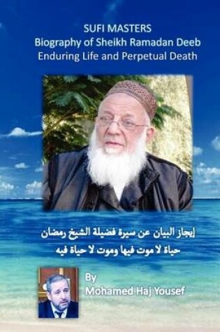 Cover of Biography of Sheikh Ramadan Deeb