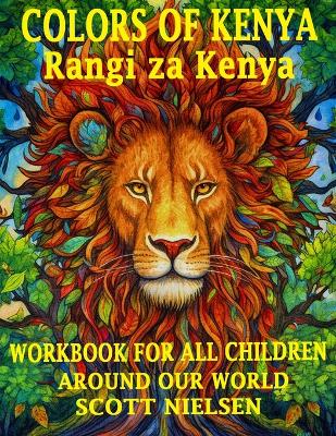 Book cover for Colors of Kenya