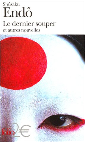 Book cover for Le Dernier Souper ET Autres Nouvelles