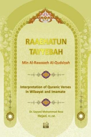 Cover of Raaehatun Tayyebah