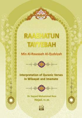 Cover of Raaehatun Tayyebah