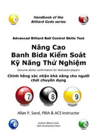 Cover of Advanced Billiard Ball Control Skills Test (Vietnamese)