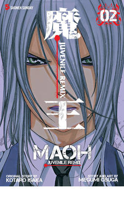 Book cover for Maoh: Juvenile Remix, Vol. 2