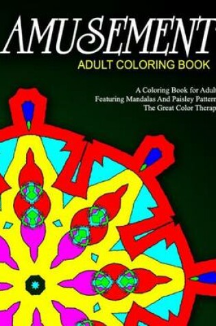 Cover of AMUSEMENT ADULT COLORING BOOK - Vol.2