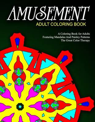 Book cover for AMUSEMENT ADULT COLORING BOOK - Vol.2