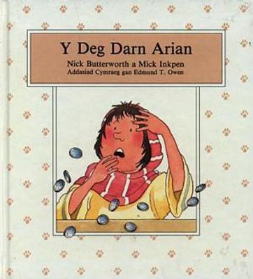 Book cover for Cyfres Storïau'r Meistr: Deg Darn Arian, Y