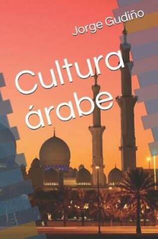 Cover of Cultura árabe