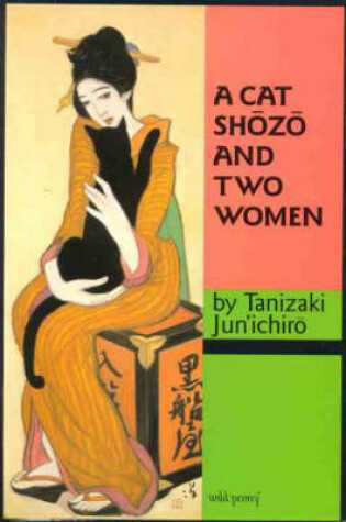 Cover of A Cat Shozo and Two Women