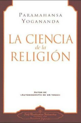 Cover of La Ciencia de la Religion