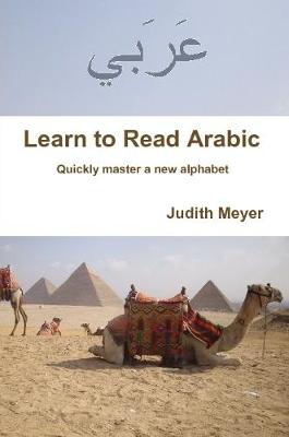 Book cover for Learn to Read Arabic