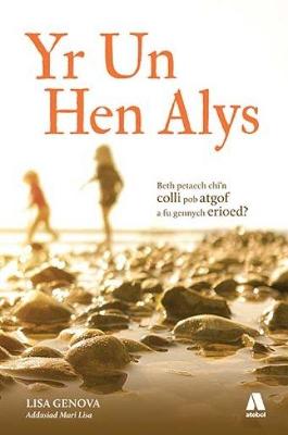 Book cover for Yr Un Hen Alys