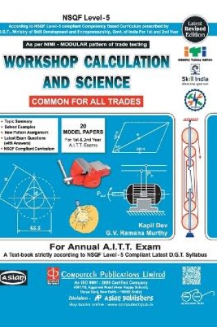 Cover of Workshop Cal. & Sc. (Common For All Tr.) (Nsqf - 5 Modular)