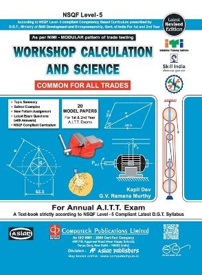 Book cover for Workshop Cal. & Sc. (Common For All Tr.) (Nsqf - 5 Modular)