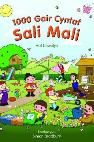 Cover of 1000 Gair Cyntaf Sali Mali