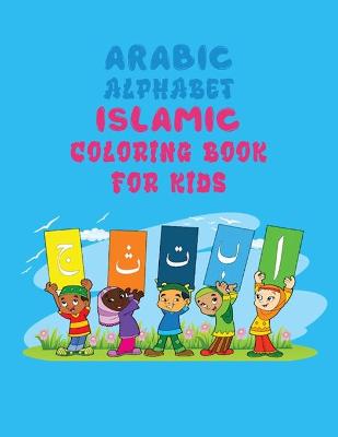 Cover of Arabic Alphabet