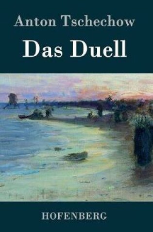 Cover of Das Duell