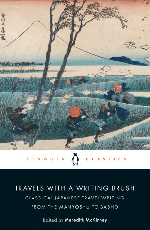 Cover of Travels with a Writing Brush