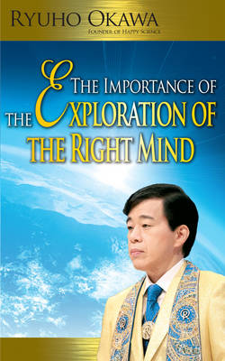 Book cover for The Importance of the Exploration of the Right Mind
