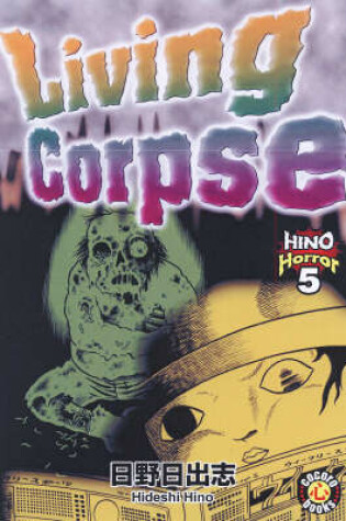 Cover of Living Corpse