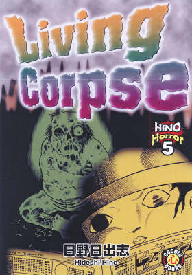 Book cover for Living Corpse