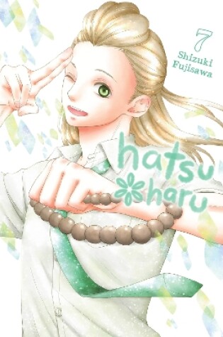 Cover of Hatsu*Haru, Vol. 7