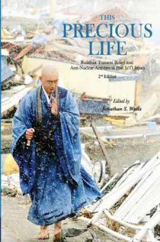 Cover of This Precious Life