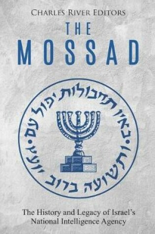 Cover of The Mossad