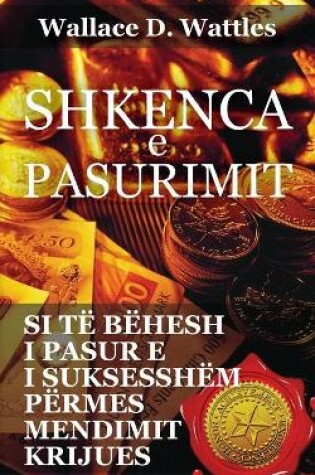 Cover of Shkenca e pasurimit