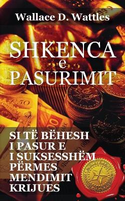 Book cover for Shkenca e pasurimit